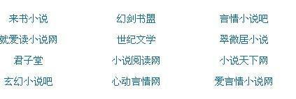 小雏鸟短视频幼儿版网页